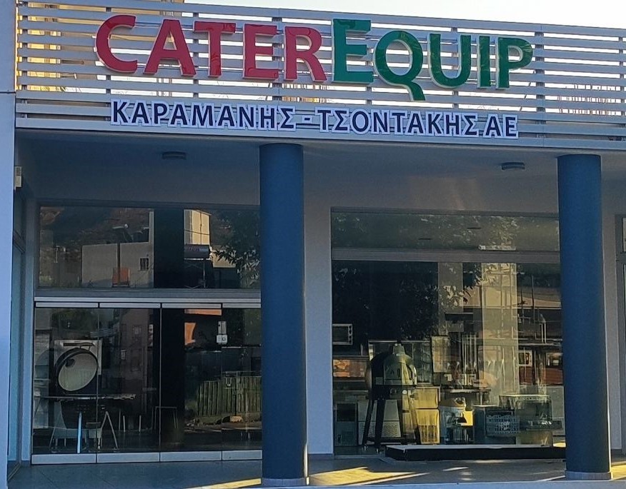 CATEREQUIP ΚΑΡΑΜΑΝΗΣ – ΤΣΟΝΤΑΚΗΣ Α.Ε.